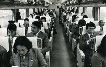 1976（昭和51）年ごろの新幹線の車内