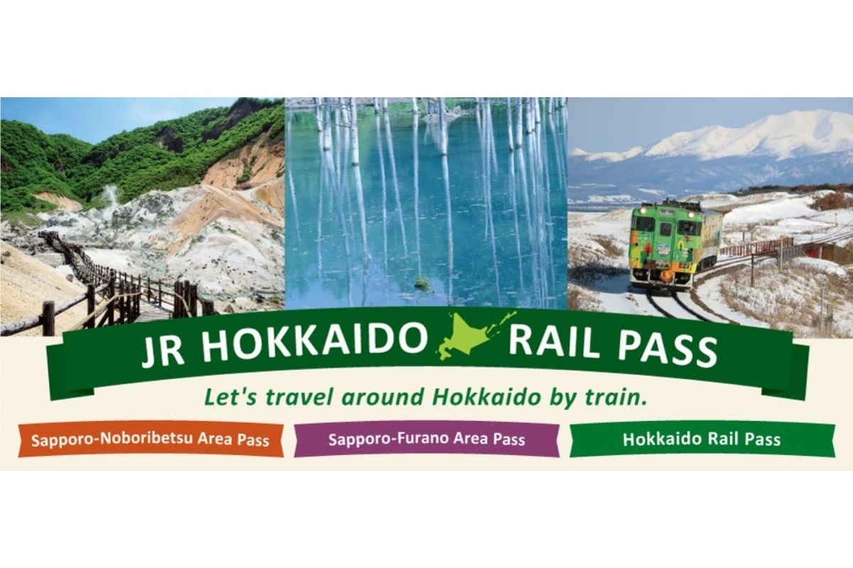 この路線で行こう！ 北海道編 釧網本線の旅 | トレたび - 鉄道・旅行情報サイト